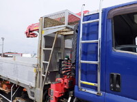 ISUZU Forward Truck (With 3 Steps Of Cranes) TKG-FRR90S2 2013 642,000km_20