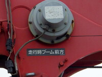 ISUZU Forward Truck (With 3 Steps Of Cranes) TKG-FRR90S2 2013 642,000km_29