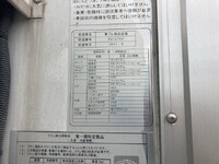 HINO Ranger Refrigerator & Freezer Truck 2KG-FD2ABG 2021 246,788km_14