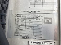 HINO Ranger Refrigerator & Freezer Truck 2KG-FD2ABG 2021 246,788km_15