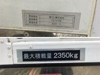 HINO Ranger Refrigerator & Freezer Truck 2KG-FD2ABG 2021 246,788km_16
