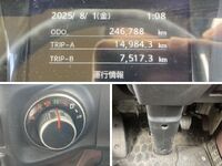 HINO Ranger Refrigerator & Freezer Truck 2KG-FD2ABG 2021 246,788km_33