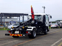 UD TRUCKS Condor Container Carrier Truck 2RG-BRR90S1 2023 1,000km_2