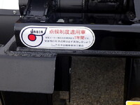 UD TRUCKS Condor Container Carrier Truck 2RG-BRR90S1 2023 1,000km_33