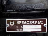 UD TRUCKS Condor Container Carrier Truck 2RG-BRR90S1 2023 1,000km_34