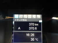 MITSUBISHI FUSO Super Great Self Loader (With 4 Steps Of Cranes) 2KG-FS70HZ 2024 1,000km_14