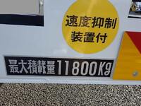 MITSUBISHI FUSO Super Great Self Loader (With 4 Steps Of Cranes) 2KG-FS70HZ 2024 1,000km_39