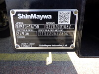 HINO Dutro Flat Body 2KG-XZU720M 2024 1,000km_36