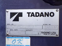 HINO Dutro Cherry Picker SKG-XZU640F 2012 33,000km_34