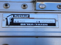 ISUZU Forward Aluminum Wing TKG-FRR90S2 2014 471,100km_7
