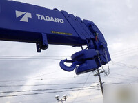 MITSUBISHI FUSO Canter Self Loader (With 4 Steps Of Cranes) 2PG-FEB80 2024 1,000km_32