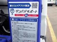 MITSUBISHI FUSO Canter Self Loader (With 4 Steps Of Cranes) 2PG-FEB80 2024 1,000km_35