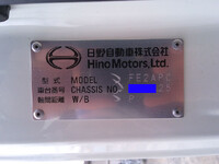 HINO Ranger Aluminum Block 2KG-FE2ACA 2025 523km_22
