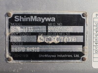 NISSAN Atlas Flat Body CBF-SQ2F24 2018 16,340km_14