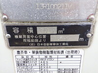 HINO Dutro Garbage Truck TKG-XZU710M 2014 363,000km_30