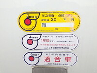 HINO Dutro Garbage Truck TKG-XZU710M 2014 363,000km_31