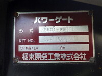 TOYOTA Dyna Flat Body LDF-KDY231 2018 89,000km_34