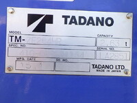 HINO Dutro Truck (With 4 Steps Of Cranes) TKG-XZU650M 2015 42,000km_12