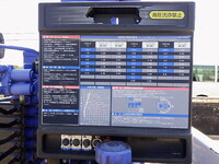 HINO Dutro Truck (With 4 Steps Of Cranes) TKG-XZU650M 2015 42,000km_34