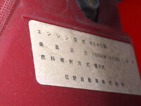 TOYOTA Dyna Truck (With 4 Steps Of Cranes) TKG-XZU650 2018 81,000km_26