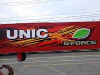 TOYOTA Dyna Truck (With 4 Steps Of Cranes) TKG-XZU650 2018 81,000km_36