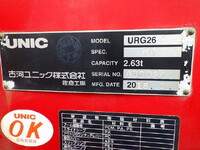 TOYOTA Dyna Truck (With 4 Steps Of Cranes) TKG-XZU650 2018 81,000km_38