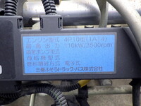 MITSUBISHI FUSO Canter Flat Body TKG-FEA50 2014 32,000km_32