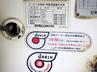 HINO Ranger Tank Lorry TKG-FC9JDAA 2013 581,000km_37