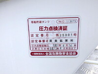 HINO Ranger Tank Lorry TKG-FC9JDAA 2013 581,000km_5