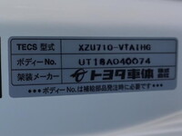 TOYOTA Dyna Aluminum Van TPG-XZU710 2019 98,800km_14