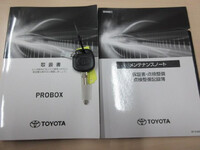 TOYOTA Others Others 6AE-NHP160V 2022 48,730km_5