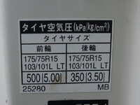 TOYOTA Dyna Flat Body ABF-TRY230 2012 12,350km_15
