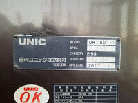 HINO Ranger Self Loader (With 4 Steps Of Cranes) LDG-GK8JRAA 2015 214,000km_16