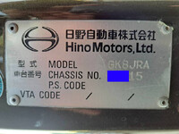 HINO Ranger Self Loader (With 4 Steps Of Cranes) LDG-GK8JRAA 2015 214,000km_31