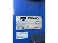 HINO Dutro Truck (With 4 Steps Of Cranes) 2KG-XZU720M 2019 -_18