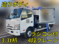 HINO Dutro Truck (With 4 Steps Of Cranes) 2KG-XZU720M 2019 -_1
