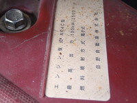 HINO Dutro Loader Dump TKG-XZU620T 2016 117,100km_34