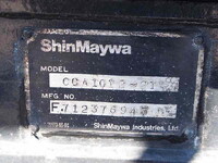 ISUZU Giga Container Carrier Truck PJ-CYZ77Q6 2007 620,488km_27