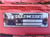 HINO Ranger Container Carrier Truck 2KG-FC2ABA 2018 95,825km_11