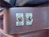 HINO Ranger Container Carrier Truck 2KG-FC2ABA 2018 95,826km_24