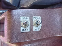 HINO Ranger Container Carrier Truck 2KG-FC2ABA 2018 95,825km_26