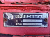 HINO Ranger Container Carrier Truck 2KG-FC2ABA 2018 95,826km_9