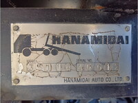 ISUZU Elf Loader Dump SKG-NPR85YN 2012 124,935km_11