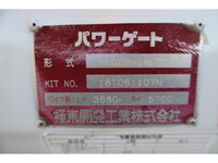 ISUZU Elf Flat Body TRG-NPR85AR 2018 238,100km_10