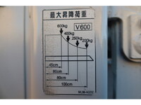 ISUZU Elf Flat Body TRG-NPR85AR 2018 238,100km_7