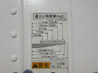 ISUZU Elf Panel Van SKG-NPR85AN 2012 202,000km_17