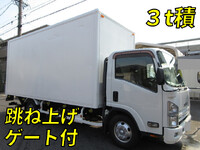 ISUZU Elf Panel Van SKG-NPR85AN 2012 202,000km_1