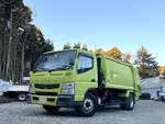 Canter Garbage Truck