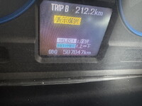 MITSUBISHI FUSO Super Great Container Carrier Truck QPG-FV60VY 2015 587,841km_20