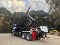 MITSUBISHI FUSO Super Great Container Carrier Truck QPG-FV60VY 2015 587,841km_4